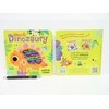 Aksjomat Axiom Edukacinė Knyga „Linksmieji Dinosai“