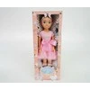 Balerinos lėlė Anek Smily Play, 80 cm (BD2001A)