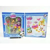 TM Toys *****TMT LPS komplektas safari +3fig LPS00524 05240