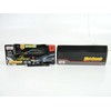 MAISTO DIE CAST 1:24 auto modelis Ferrari LaFerrari, 81234