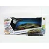 MAISTO TECH valdomas automodelis 1:24 Lamborghini Sian FKP37, 82338