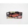 MAISTO DIE CAST 1:24 auto modelis Lamborghini Aventador Coupé, 81221