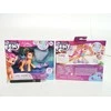 Hasbro My Little Pony figūrėlė Sunny Starscout Crystal Adventure aksesuarai ZA5476