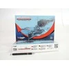 Mirage Modele Mirage Mirage ORP Podhalanin - 350506