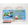 Teka *MOZAIKOS blizgus, TRANSPORTO PRIEMONĖS, 3in1, magnetai + putplastis