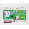 Teka Glossy Mozaic 3in1 - Kačiukas ir dramblys