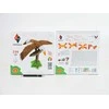 Dėlionė Alexander Origami 3D rankdarbis Erelis 2551