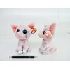 Meteor PLUSH Beanie Boos, 15 cm, HAMBONE, rožinė. kiaulė