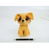 Meteor Maskotka ty pies zuzu 15 cm