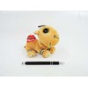 Meteor Talismans Ty Beanie Boos Camel Jamal 15 cm