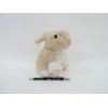 Beppe pliušinis triušis 16 cm 13548 BEPPE