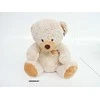 TULILO Pliušas Octavian Teddy Bear kreminis 75 cm, Color