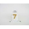 PartyDeco Gimtadienio žvakutė nr 7 auksinė blizganti 7cm