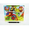 Dėlionė Mega Creative UKLADANKA DREW MAGN OWADY 23X18X1 MC FOLIA 100