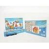 Adamigo Puzzle Kieno tai butas? Dėlionė (6656)