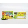 Alexander Domino Animals 02058