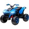 AIYAPLAY 12V elektrinis vaikiškas keturratis su 2 varikliais, 3-6 km/val., pakaba, LED šviesomis, USB ir muzika, 3-8 metų vaikams, mėlynas