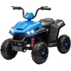 AIYAPLAY elektrinis keturratis vaikams 12V, su 4 ratų pakaba, MP3 muzikos grotuvu, priekiniais žibintais, atbuline eiga, 3-5 metų vaikams, 5 km/h, metalinis, mėlynas