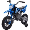 AIYAPLAY vaikiškas elektrinis motociklas, 12V motociklas vaikams su muzika, vaikiška transporto priemonė su nuimamais pagalbiniais ratukais, 2,4-5 km/val., 3-6 metų vaikams, maks. 30 kg, mėlynas