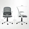 Aosom Biuro kėdė Ergonomiška tinklelio suktukas 57,5x60x91-101 cm Pilka
