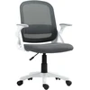 Aosom Biuro kėdė Ergonomiška tinklelio suktukas 57,5x60x91-101 cm Pilka