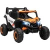 Aosom Elektrinis vaikiškas automobilis, 96x61x56 cm, oranžinis, plastikas