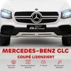 Aosom Elektrinis vaikiškas automobilis, 105x68x50 cm, balta, plastikas/metalas