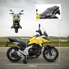 Aosom Elektrinis vaikų motociklas, 107x46x75 cm, geltonas, plastikas