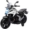 Aosom Elektrinis vaikų motociklas, Honda, 107x46x75 cm, balta, plastikas