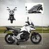 Aosom Elektrinis vaikų motociklas, Honda, 107x46x75 cm, balta, plastikas
