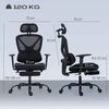 Aosom Ergonomiškas biuro krėslas 73x75x120 cm Juodas tinklelis