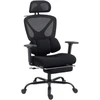 Aosom Ergonomiškas biuro krėslas 73x75x120 cm Juodas tinklelis