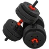 Aosom Hantelių ir štangos rinkinys, 25 kg, juoda, reguliuojamas