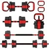Aosom Hantelių rinkinys, reguliuojamas 6-in-1 20 kg, 100x18x18 cm, raudona, plastikas