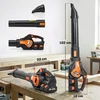 Aosom Lapų pūstuvas ir dulkių siurblys 102x22x16 cm Oranžinis bevielis