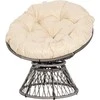 Aosom Papasan kėdė 87x97x90 cm smėlio spalvos, rotangas, metalinis rėmas