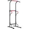 Aosom Power Tower, 98x84x171-219 cm, Juoda, Reguliuojama