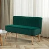 Aosom Sofa, 117x56.5x77 cm, tamsiai žalia, mediena
