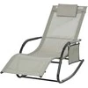 Aosom Supamasis krėslas 150x62x88 cm juoda pilka, metalas