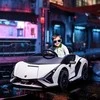Aosom Vaikiška paspiriama mašina Lamborghini SIAN 108x62x40 cm balta, metalas