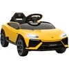 Aosom Vaikiškas elektrinis automobilis 101,5x49x43 cm geltonas, plastikas