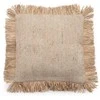 Bazaar Pagalvės užvalkalas, Raffia Flores, 40x40 cm, Natūralus