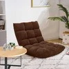 Sofa Promotions Grindų kėdė, 105.4x57.2x15.2 cm, Pilka