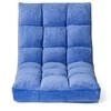 Sofa Promotions Grindų kėdė, 105x56x15 cm, Mėlyna