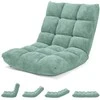 Sofa Promotions Grindų kėdė, 105.4x57.2x15.2 cm, pilka