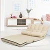 Promotions Sulankstomas grindų poilsio sofa, 180x113x14 cm, smėlio spalvos