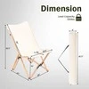 Promotions Lankstoma bambuko kėdė, 50.8x72.4x92.7 cm, smėlio spalvos