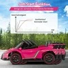 Promotions Vaikiškas elektrinis automobilis, licencijuotas Lamborghini, 111x61x45 cm, juodas
