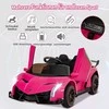 Promotions Vaikiškas elektrinis automobilis, licencijuotas Lamborghini, 111x61x45 cm, juodas
