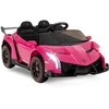 Promotions Vaikiškas elektrinis automobilis, licencijuotas Lamborghini, 111x61x45 cm, juodas